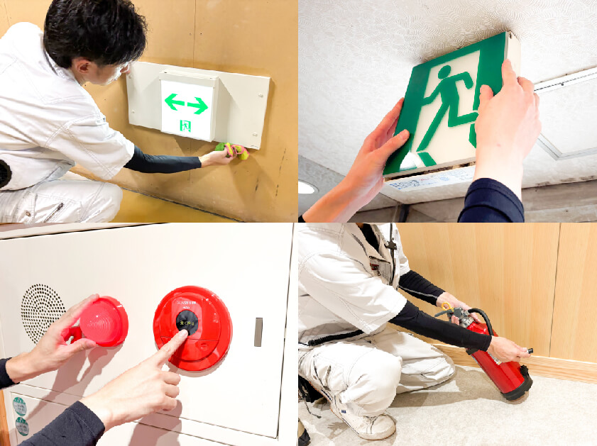 当社の3つの強み①ワンストップサービス