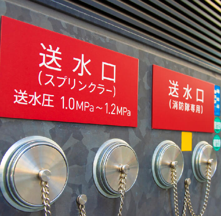 連結送水管配管耐圧試験